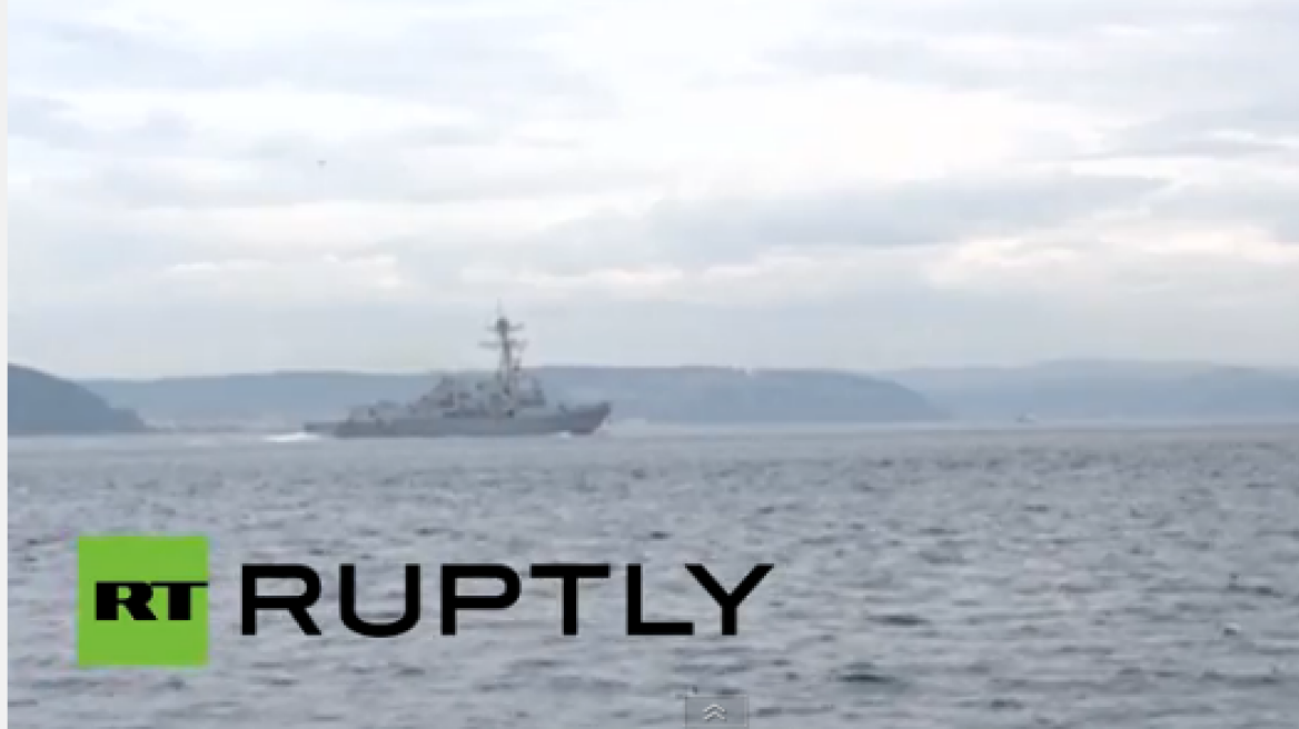 Βίντεο: Δείτε το αμερικανικό αντιτορπιλικό USS Truxtun να πλέει προς τη Μαύρη Θάλασσα